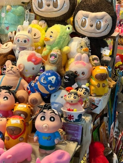 อื่นๆ