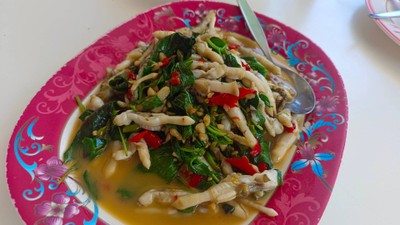 อื่นๆ