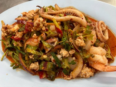 ยําถั่วพลู