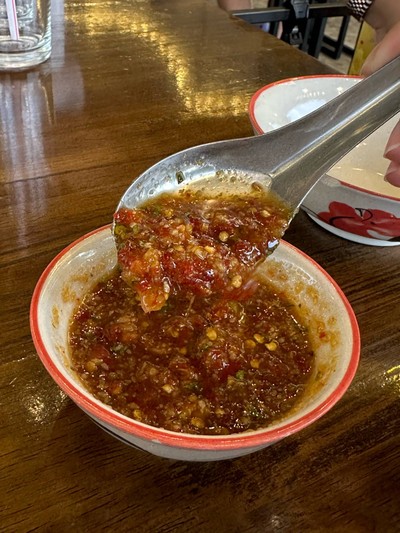 น้ำจิ้ม
