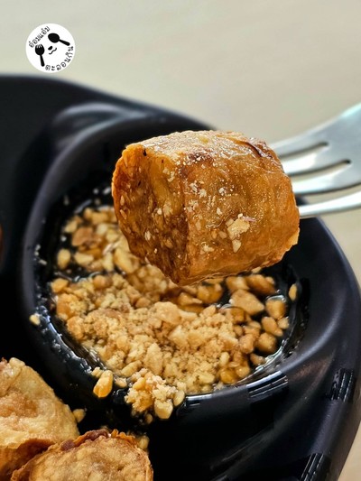 เผือกทอด