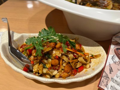 อาหาร หรือ เครื่องดื่ม