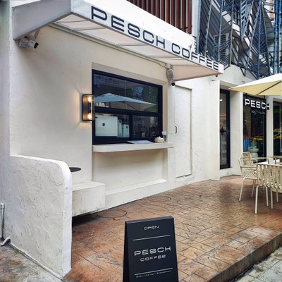 หน้าร้าน