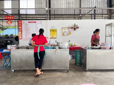 ข้าวขาหมูอาม่า  (ซอยแจ้งวัฒนะ 43/1)