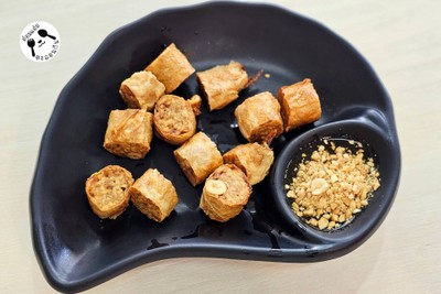 เผือกทอด