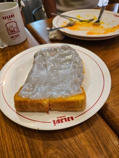 ขนมปังเนยเผือก