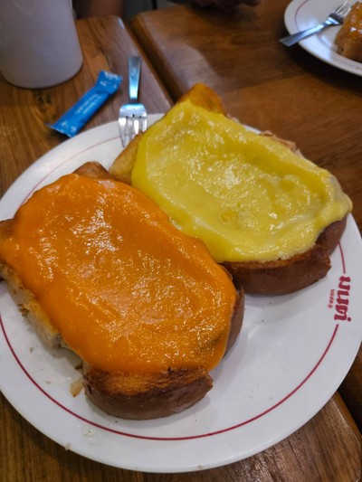 ขนมปังปิ้ง