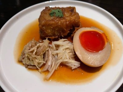 หมูฮ้องเทอร์รีน