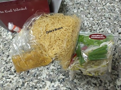 หมี่กรอบ กล่องเล็ก 1 กล่อง