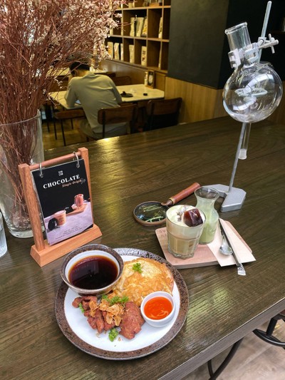 อื่นๆ