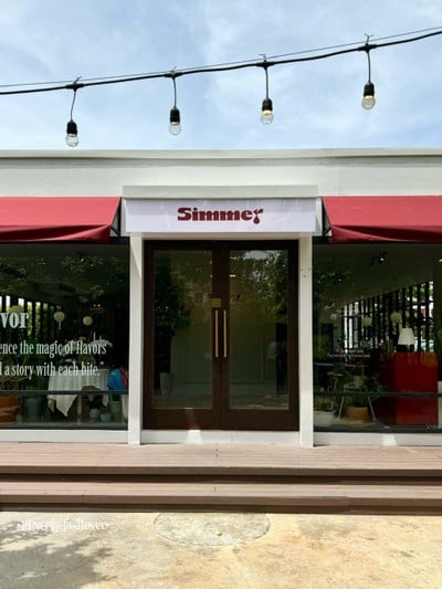 หน้าร้าน