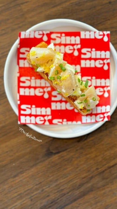 อาหาร หรือ เครื่องดื่ม