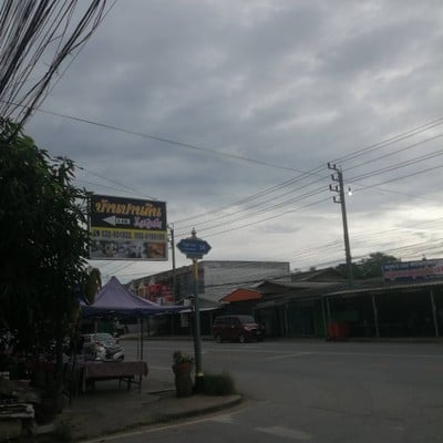 หน้าร้าน