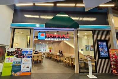 หน้าร้าน