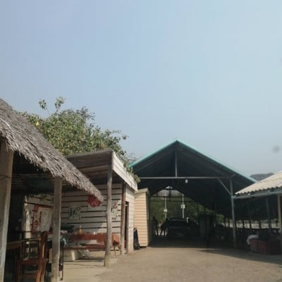 บรรยากาศ