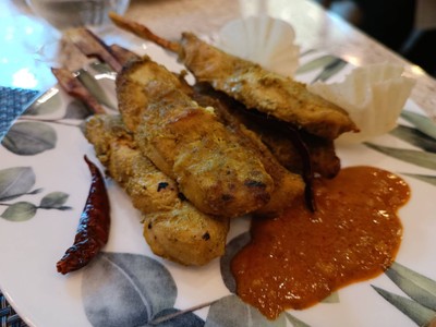 อาหาร หรือ เครื่องดื่ม