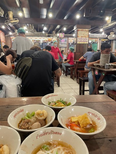 อื่นๆ