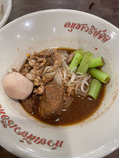 ก๋วยเตี๋ยวเรือ