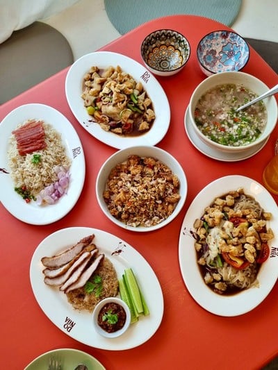 อื่นๆ