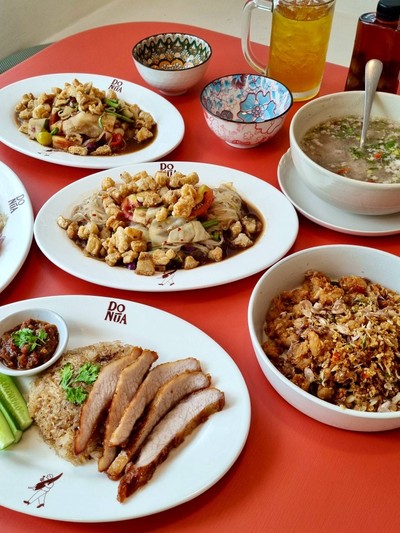 ตำเล็กซั่วกากหมูปลาร้านัวร์