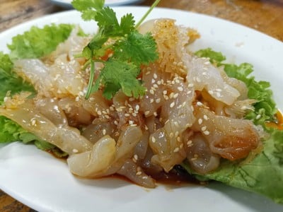 อาหาร หรือ เครื่องดื่ม