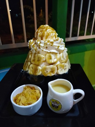 อาหาร หรือ เครื่องดื่ม