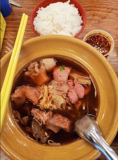 อาหาร หรือ เครื่องดื่ม