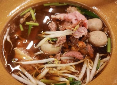 อาหาร หรือ เครื่องดื่ม