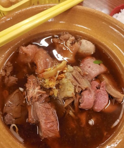 อาหาร หรือ เครื่องดื่ม