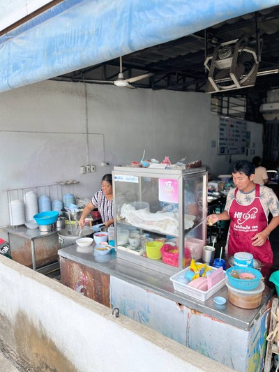 🌅 บรรยากาศร้าน.