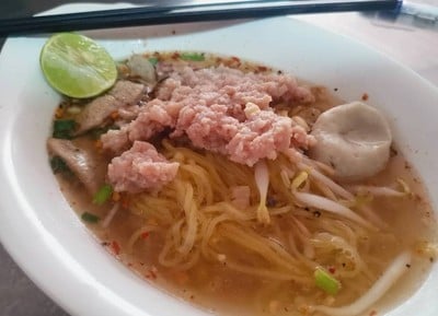 อาหาร หรือ เครื่องดื่ม