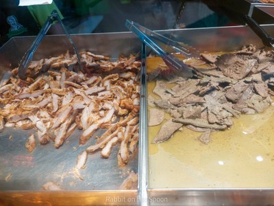 อาหาร หรือ เครื่องดื่ม