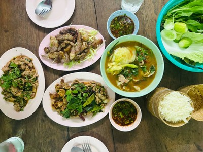 อื่นๆ