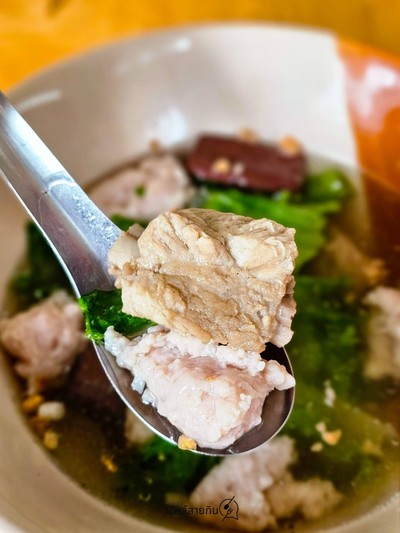 เกาเหลาซี่โครงหมู+หมูเด้ง