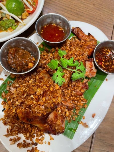 อื่นๆ