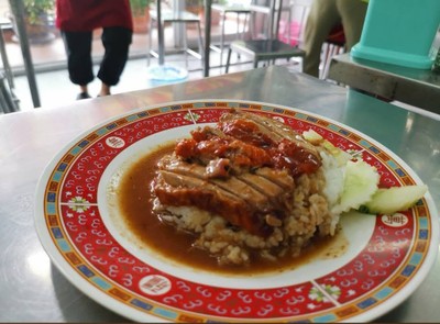อาหาร หรือ เครื่องดื่ม