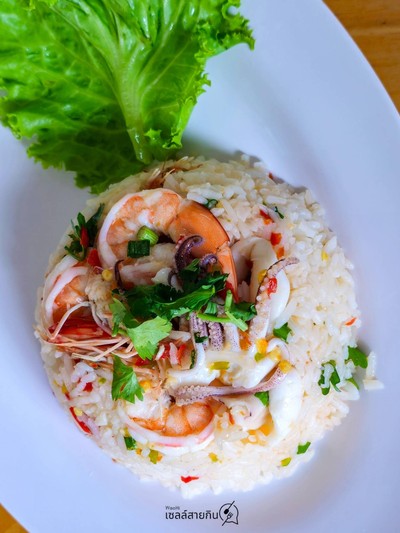 ข้าวคลุกพริกเกลือทะเล