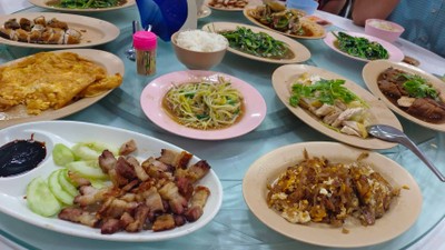 อื่นๆ