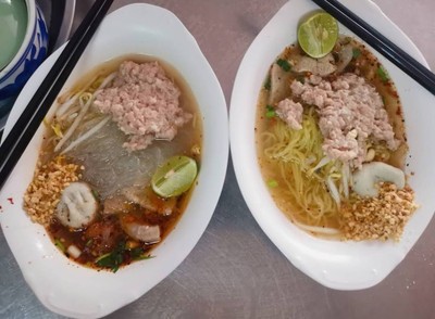 อาหาร หรือ เครื่องดื่ม