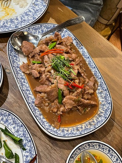 อื่นๆ