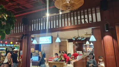 บรรยากาศ