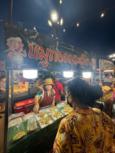 หน้าร้าน