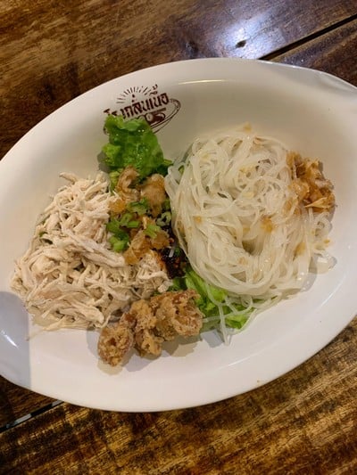 เมนูของร้าน โรงกลั่นเนื้อ ทรงวาด