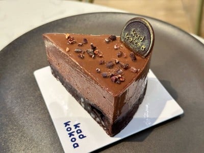 เมนูของร้าน Kad Kokoa Sathorn Shop