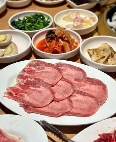 ลิ้นวัว