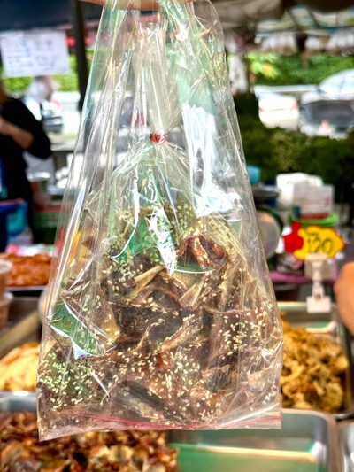 อาหาร หรือ เครื่องดื่ม