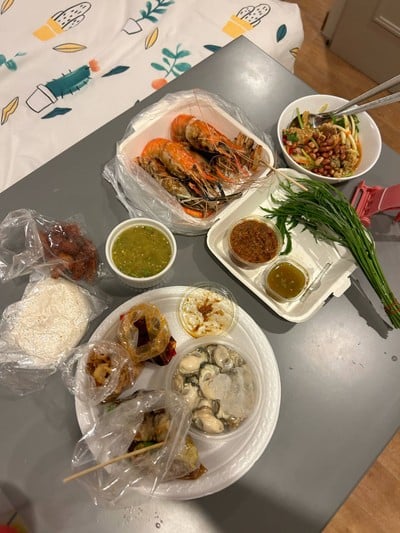 อื่นๆ