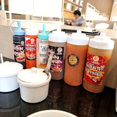 น้ำจิ้มต่างๆนาๆ