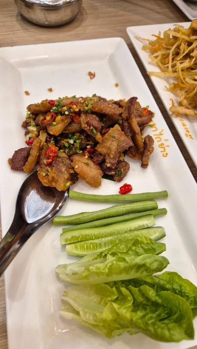 อื่นๆ