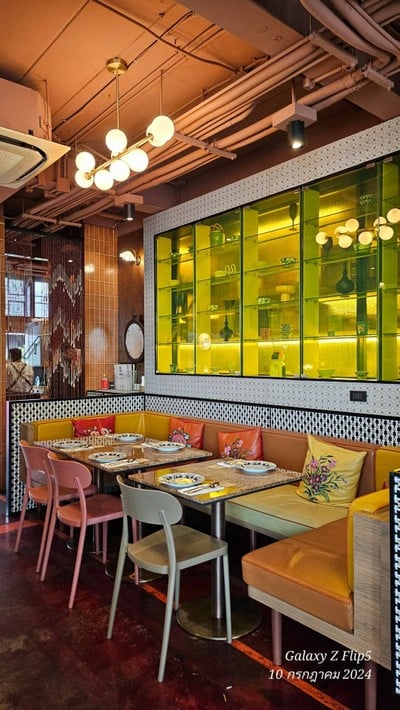 บรรยากาศ